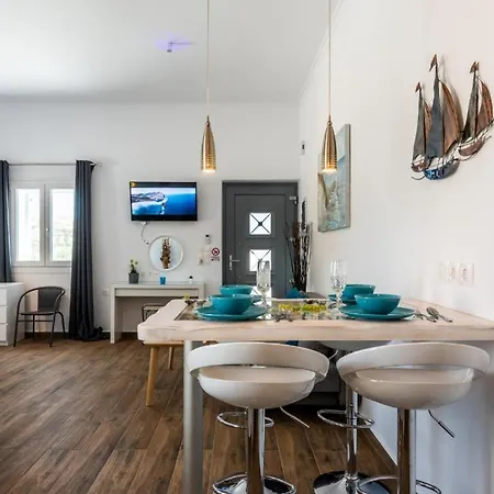 Island Dreams * Adamantas (Milos)